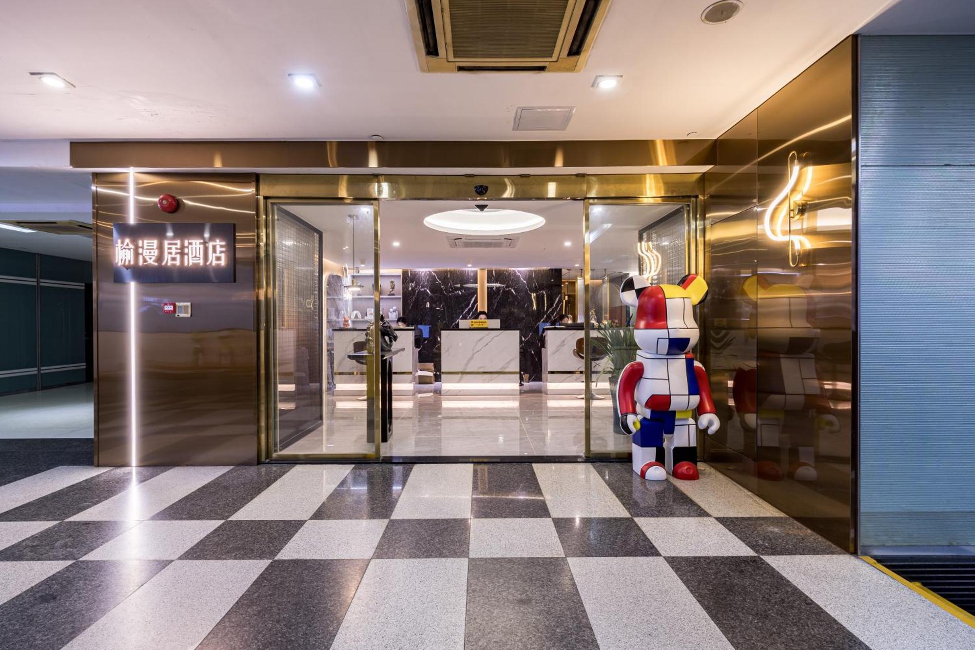 Yoomanjoo Hotel - Guangzhou Taikoo Hui Zhengjia Plaza Shipaiqiao Metro Station Branch - Canton Fair Exterior photo