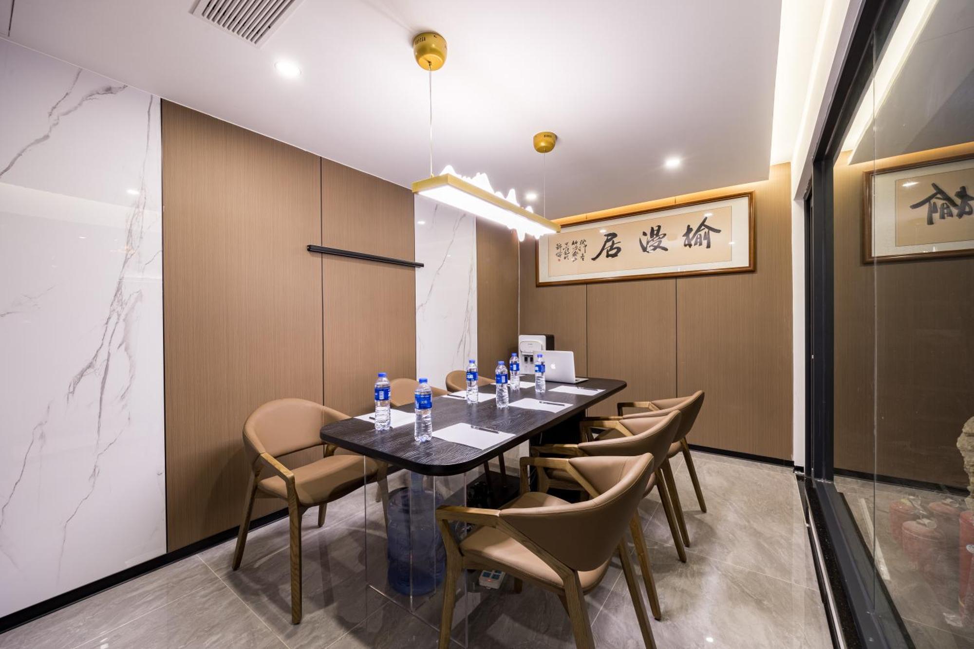 Yoomanjoo Hotel - Guangzhou Taikoo Hui Zhengjia Plaza Shipaiqiao Metro Station Branch - Canton Fair Exterior photo